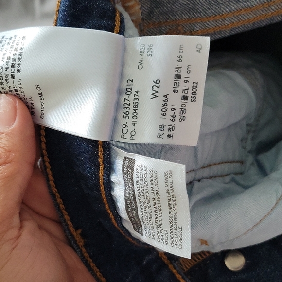 Levi's 501 High Rise Shorts - Picture 16 of 16